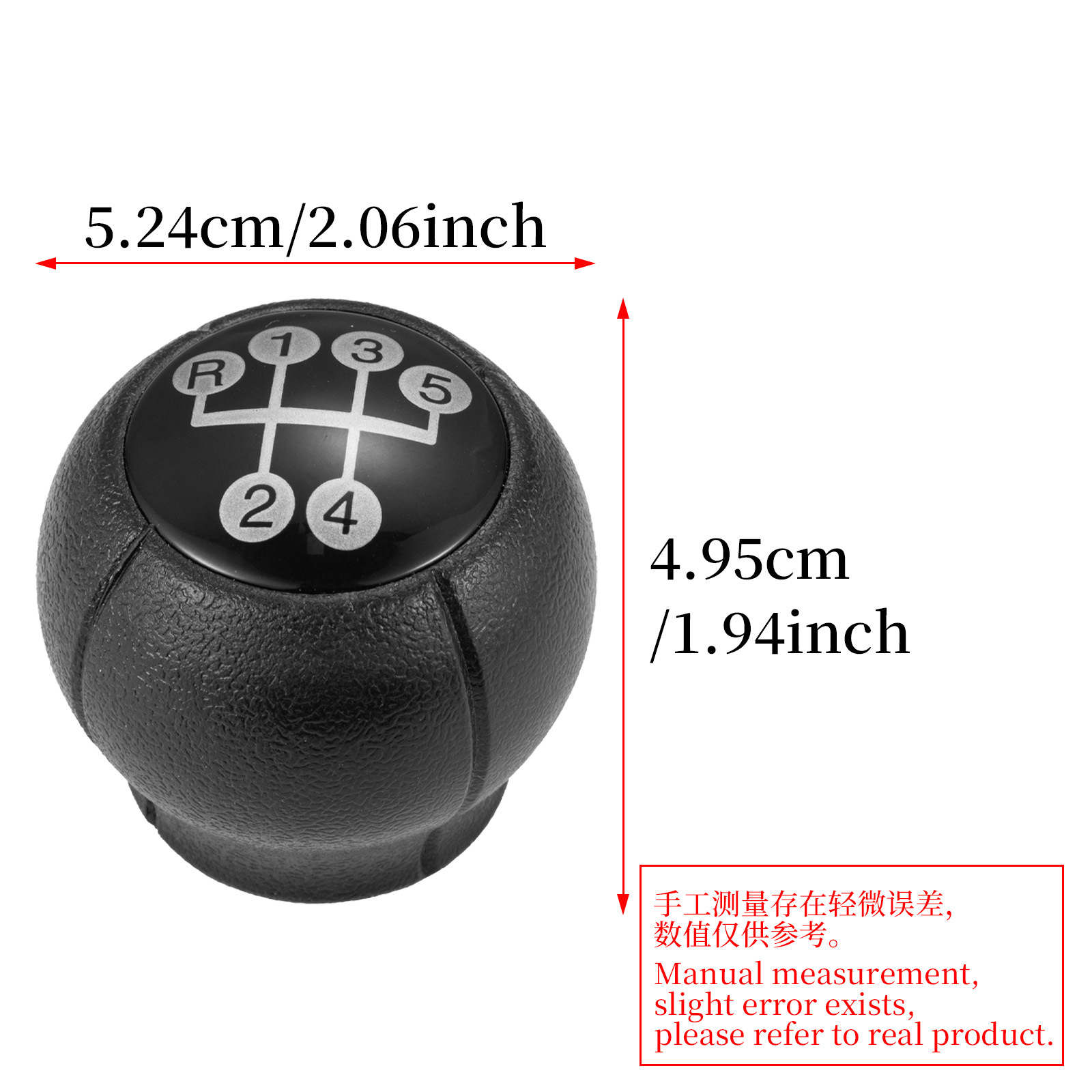 Suitable for OPEL CORSA car gear shift knob modification and replacement gear handle accessories