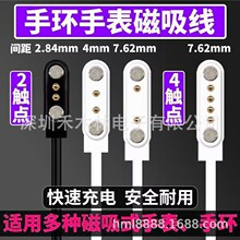 �ǂ����{�����C��ͯ�ֱ�������늾�2����|�cС�Ĉ@��������Ͽ�