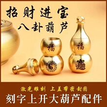 �S��һ��؛Դ�����~���J����_�w���ĸ����������Ժ��J�[������