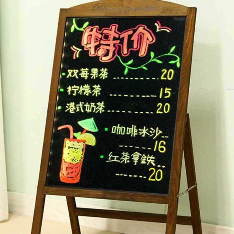 发光字广告牌LED展示牌立式小黑板店铺用服装店门口招牌子支架式