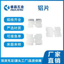 �XƬCNC�ӹ��~���X���F���ӹ�CNC����܇���ӹ����ƾ���������