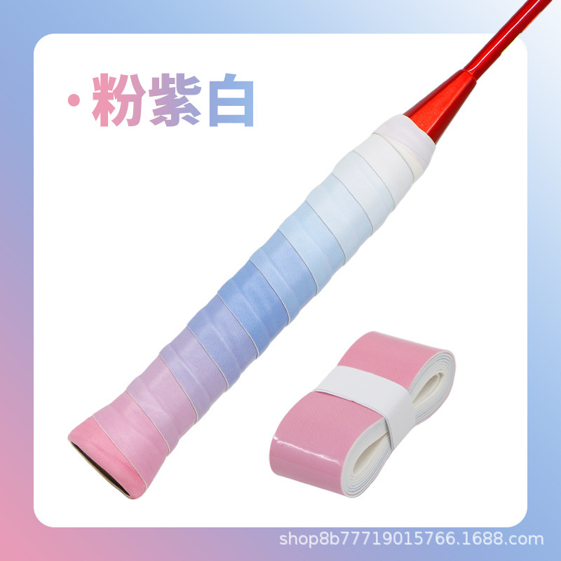弾性非多孔質フラットハンド接着剤単色グラデーション滑り止め吸汗性ネット釣竿グリップ粘着ハンドルストラップ卸売|undefined