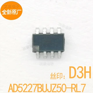 全新原厂 AD5227BUJZ50-RL7 丝印:D3H 字电位计IC SOT23-8