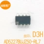 全新d3had5227bujz50-rl7电位计ic