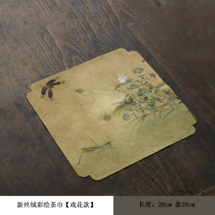 Venta al por mayor de terciopelo toalla de té absorbente Zen estilo chino vintage té arte té tela estera de té Kung Fu juego de té ceremonia del té partes