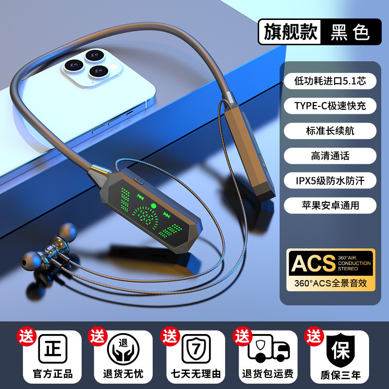 Douyin FD-1 イヤーフィードバック ホルターネック ワイヤレス Bluetooth ヘッドセット インイヤー スポーツ 超長バッテリー寿命 ライブブロードキャスト カラオケ 新モデル|undefined