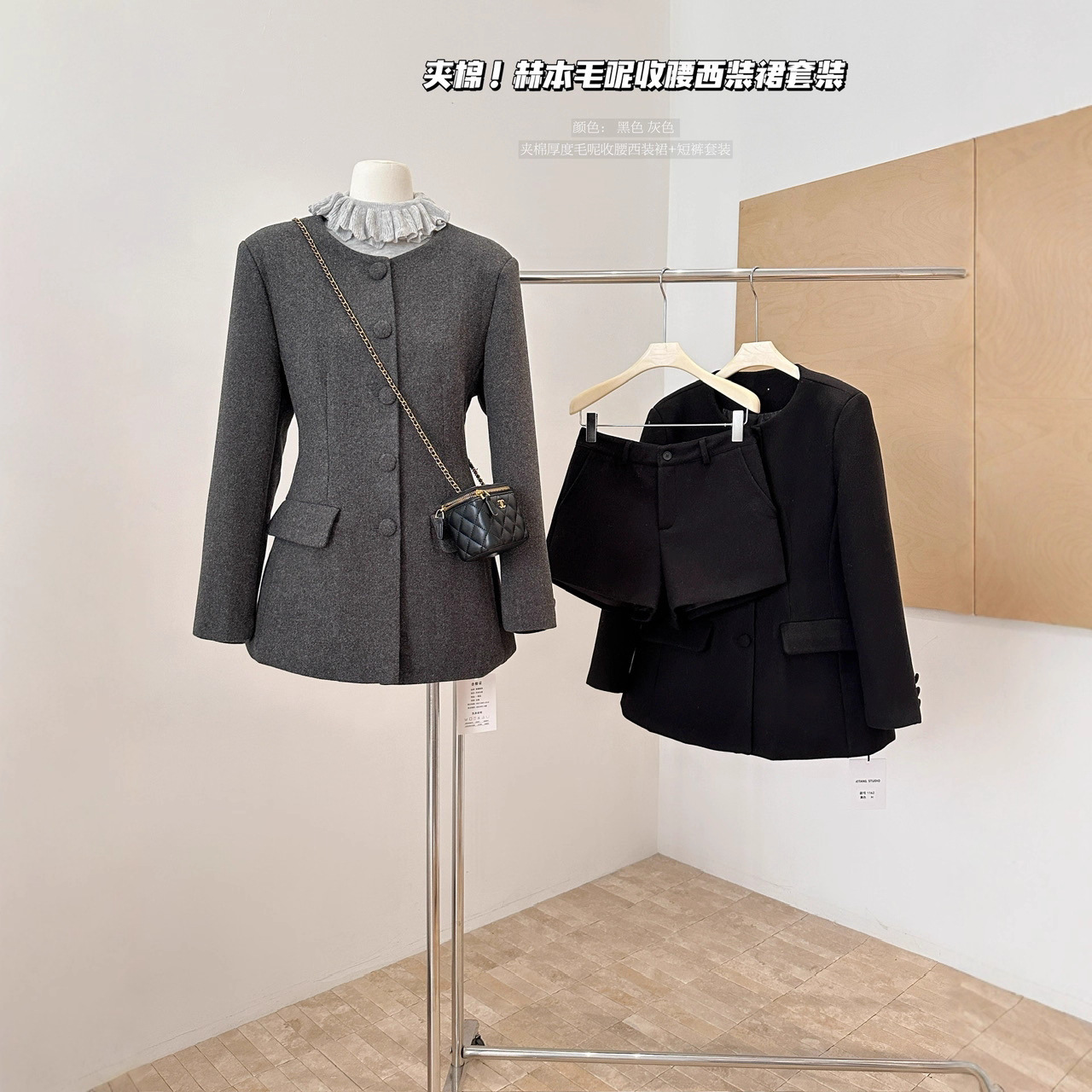 Elegant Quilted Waist-Cinching High-End Woolen Blazer for Women, Winter High-End Rich Girl Style Designer Coat