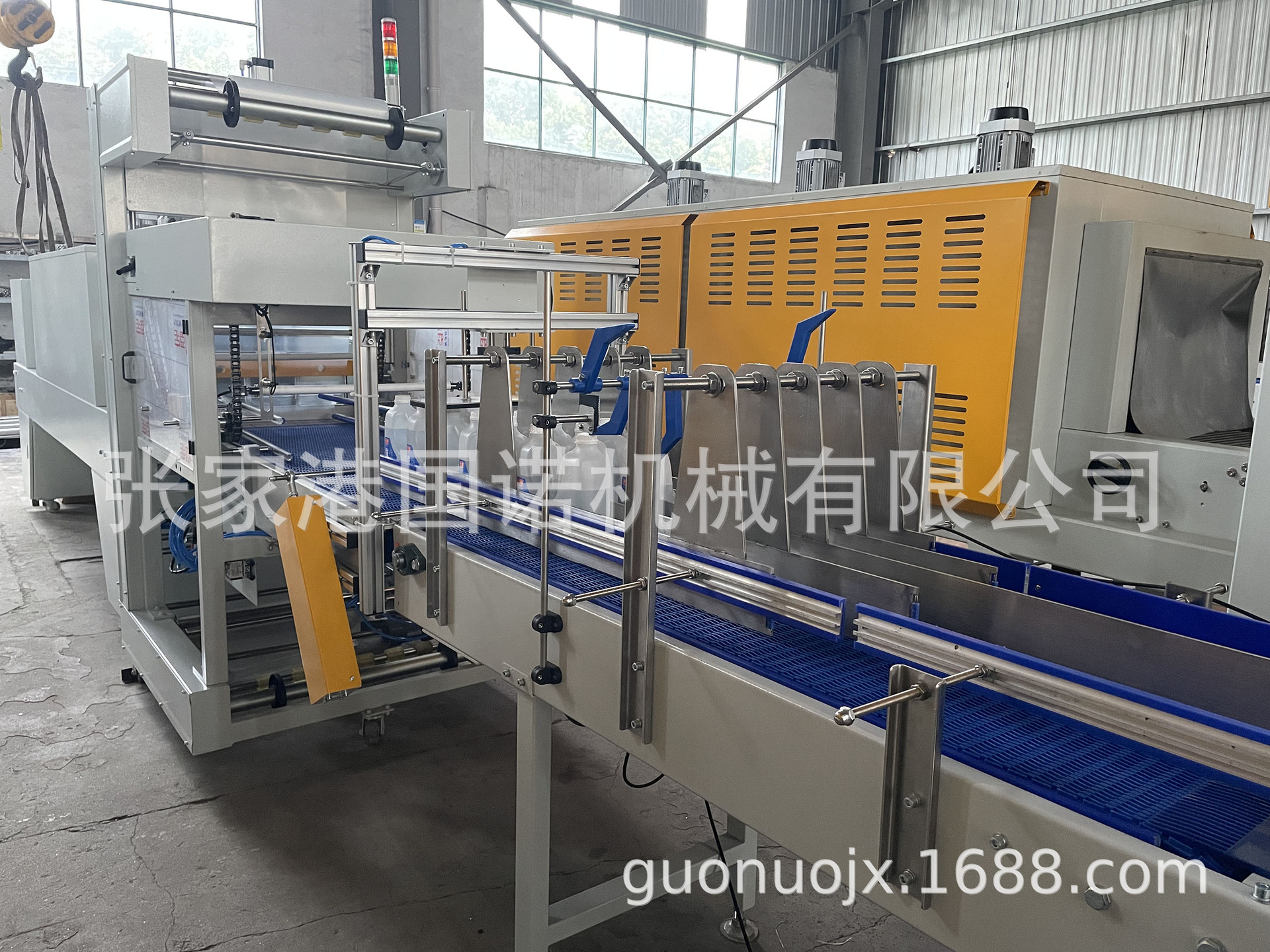 微信图片_202303271438540