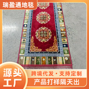�����L�͹��L�l��̺���ȝM䁲����ׁ���˹��̺���Ҵ�߅̺ӡ����|