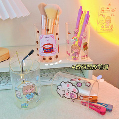 ins acrylic transparent simple high-looking female student stationery office dormitory desktop debris organization