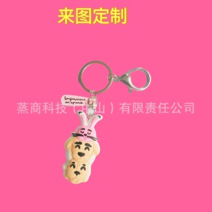 ���ƿܛ�z�ɐۿ�ͨ���Ä��₀���ƏV�����YƷpvc耳׿۶���