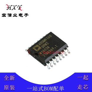ADUM4160BRWZ-RL ���ָ��x��оƬ SOP-16 USB���O���x 12Mbps