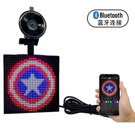 成人帽;其他LED屏;示宽灯