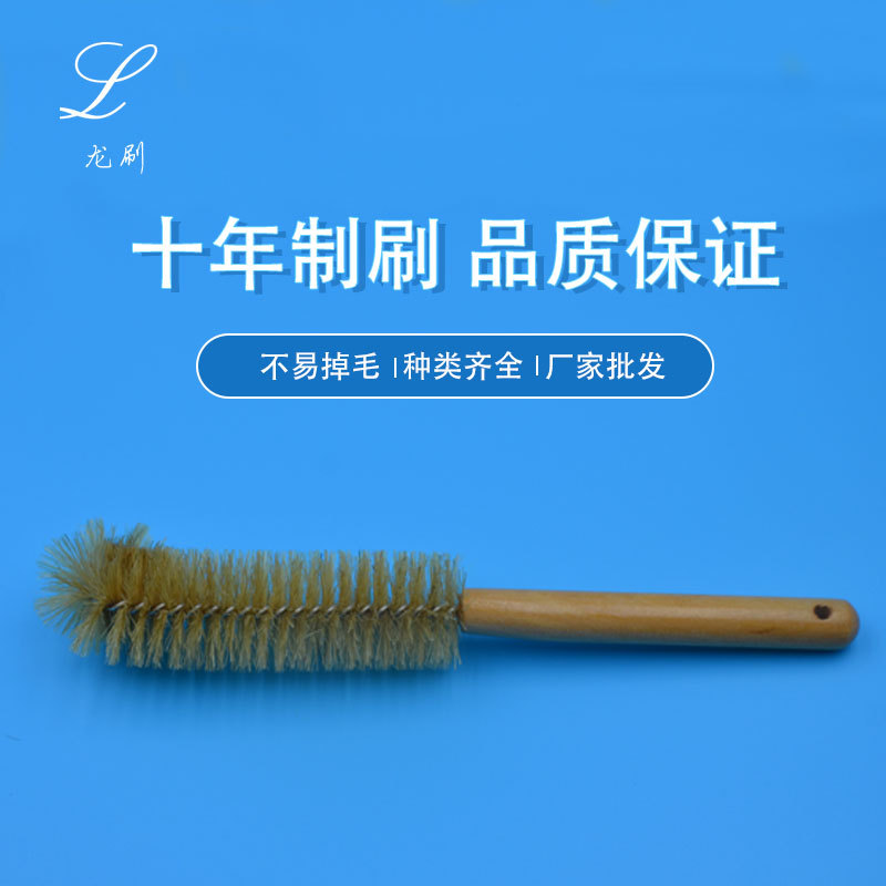 厂家现货批发猪毛刷烧杯厨用杯子清洁刷奶瓶刷量大价从优可做