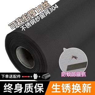 ��������ࡿ304���P䓽��������W���b��������ɳ�W������ճ䓽za