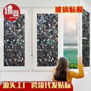 �ڲ�͸�o늲���Ĥ�D�������ڹ��ɫ�N��������ꖷ�����ô�������