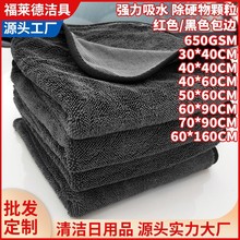 650GSM�Ӻ���܇�坍���С�p�Ӳ�ϴ܇ë�팣����ˮ�Ӻ��܇��Ĩ��