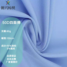 80gѩ����50D���揗 ��]����ѩ�� ������ ���b�h���B��ȹ����