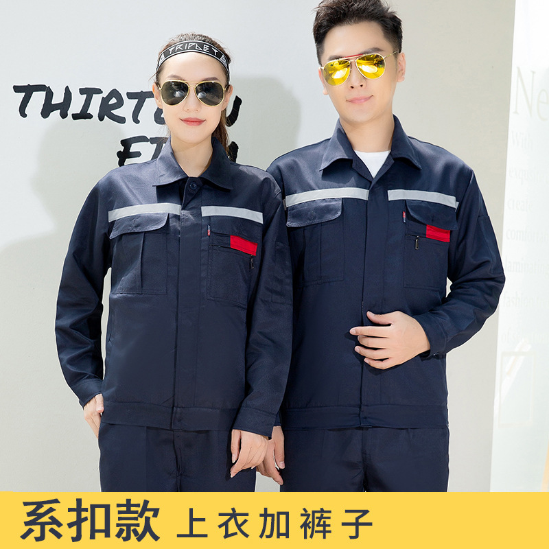 Primavera y otoño ropa de trabajo de manga larga para hombres y mujeres resistente al desgaste fábrica de ropa de reparación de automóviles chaqueta fuente de fábrica de ropa de protección laboral