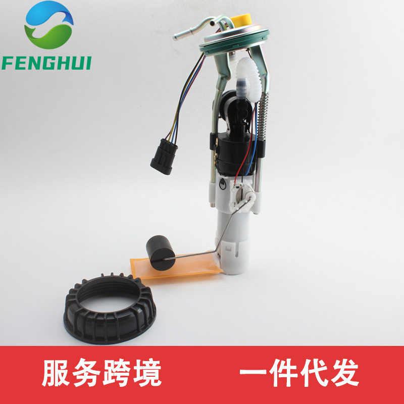 709000362 F01R00S241 709000312 709000378 Suitable for Bombary Can-Am
