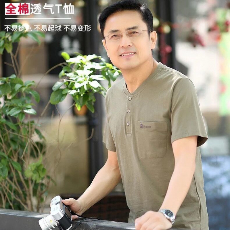 【工厂直销】2025纯棉爸爸夏装中年男士短袖T恤男40-50岁夏天圆领|undefined