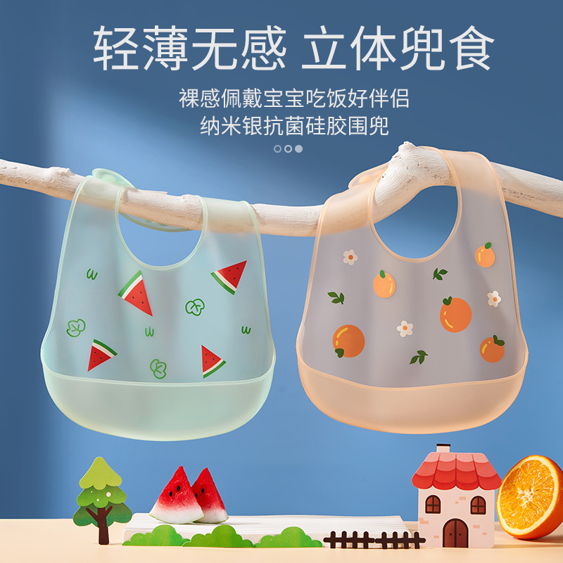 Children's waterproof bib for food