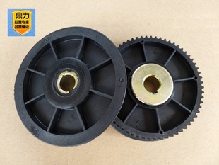 Amrisso Elevator Accessories/Door Machine/Pulley/Timing Belt/Wheel/5M64 Tooth Pulley/Original