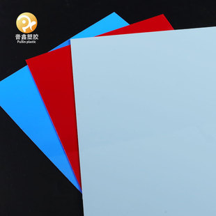 Factory Direct Sales Pc Sheet Colorful Pvc Sheet Roll Red Pvc Blue Pvc Gray Pvc
