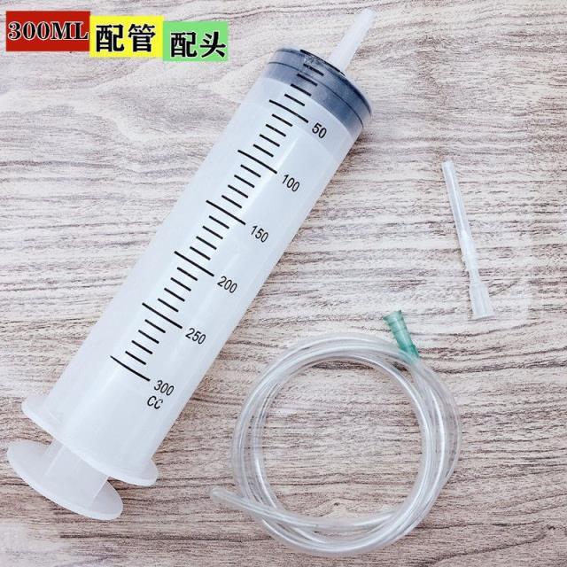 特大号针筒抽拉水枪大容量注射器工业抽机油点胶灌注取液针管