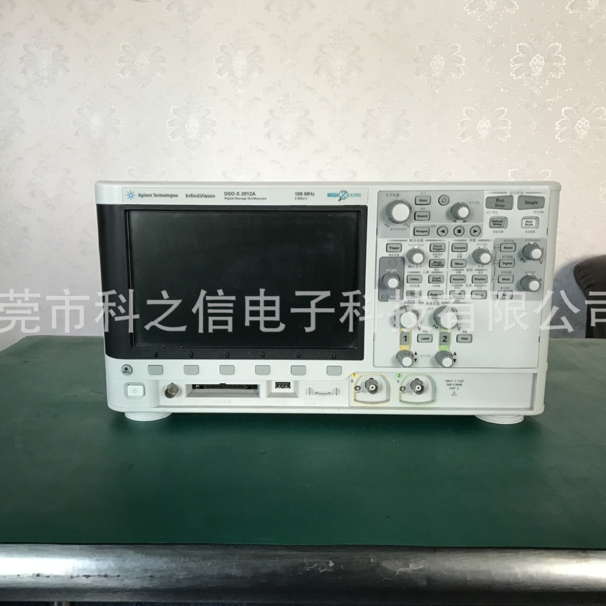 供应/回收混合数字示波器MSOX/DSOX2024A 2014A 2012 2022A安捷伦