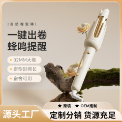 三合一自动卷发棒直发梳直接换头操作简单使用卷直发多功能卷发