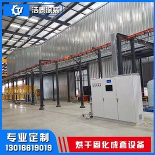 �����T�b��ɹ̻��O�䣬�����t����ܠt������t���������O��