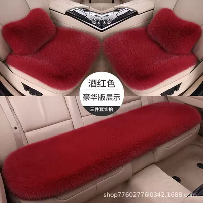 Car Seat Cushion Winter Plush Wool pad - thickened-and-non-shedding-single-pad-imitation-fox-fur-burgundy