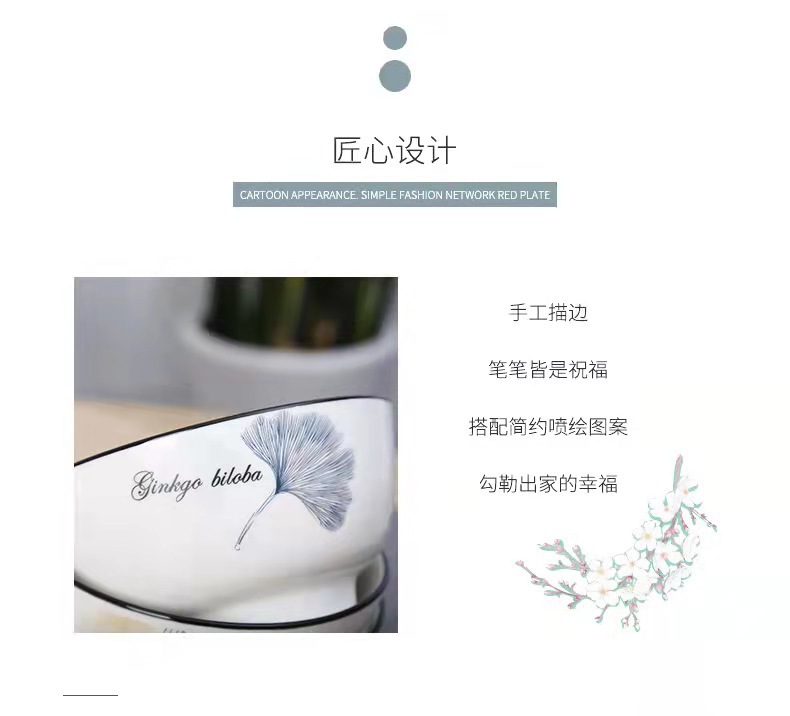 微信图片_20211107095758