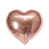 18 -inch heart -shaped aluminum membrane balloon wedding decoration decorative love proposal confession, scene romantic atmosphere aluminum foil ball