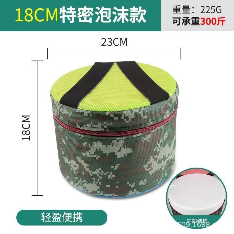 農業用の仕事用スツール移動怠け者が座って仕事をしているトンネルの畑は尻のベンチに縛られている|undefined