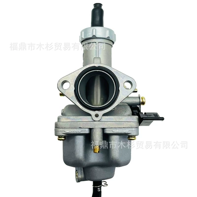 Aluminum Alloy Fuel-Saving Device, Motorcycle Carburetor