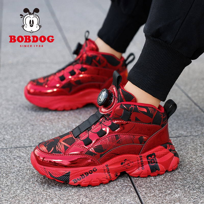 Chaussures de basket garçon imperméables en cuir street dance_voghion.com