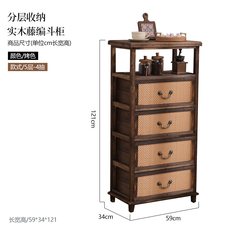 Capa de G933-5-Bombeo 4 (59*34*121CM)