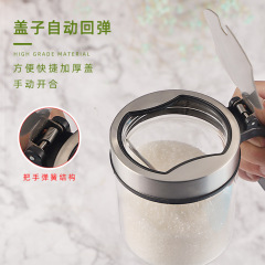 A 304 stainless steel condiment jar with spoon, moisture-proof and airtight glass condiment box for one-piece dropshipping