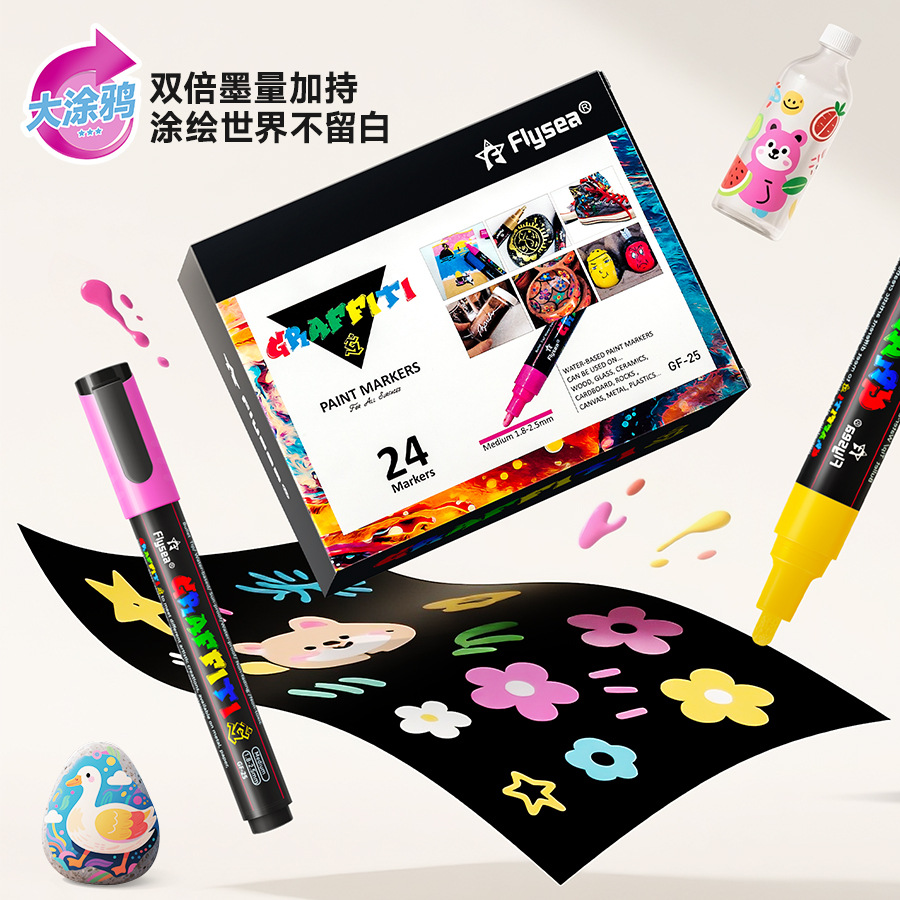 Bolígrafo acrílico tipo válvula Flysea, papel impermeable de gran capacidad, color superpuesto, pintura de graffiti de bricolaje, pincel de arte