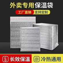 һ���Ա��ش����u�a���̲���������ʹ���X�������XĤ�h�����|