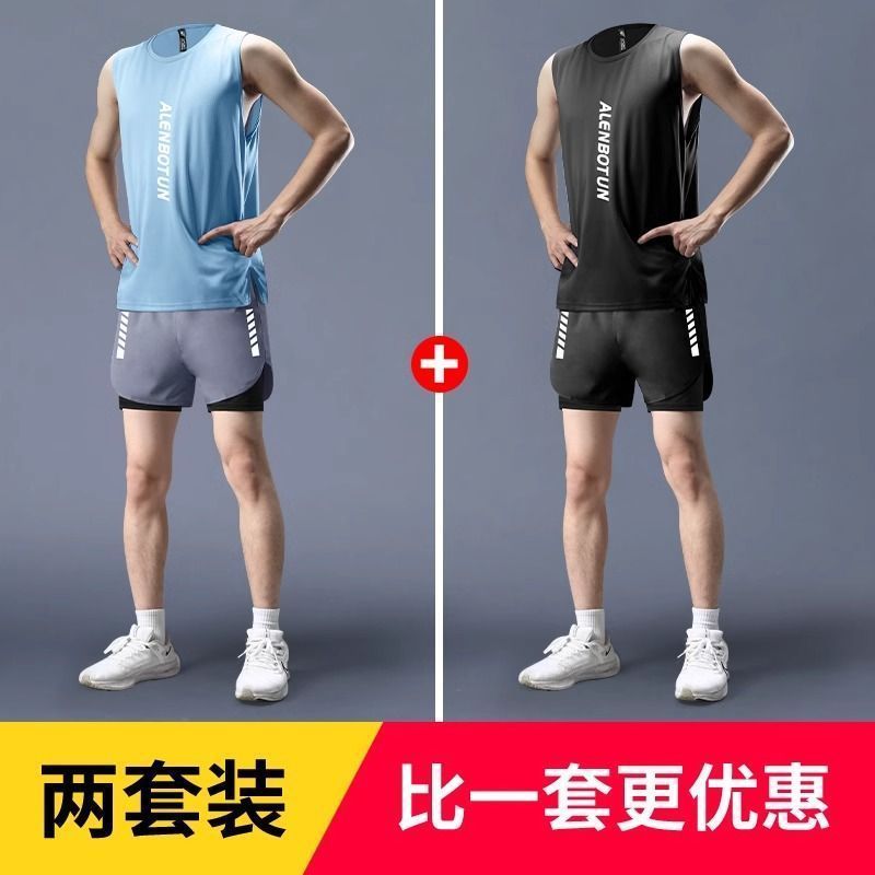 フィットネスウェアメンズランニングスポーツスーツマラソン夏新薄型アイスシルク速乾ベストショーツプロフェッショナル|undefined