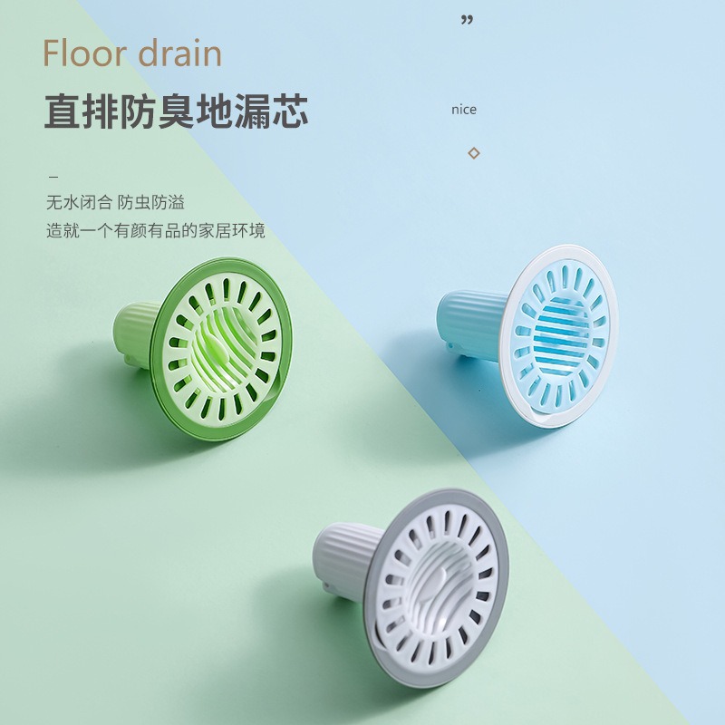 Cubierta de drenaje de suelo anti-insectos para cerrar automáticamente el núcleo de drenaje de suelo anti-olor de fila recta universal para el baño