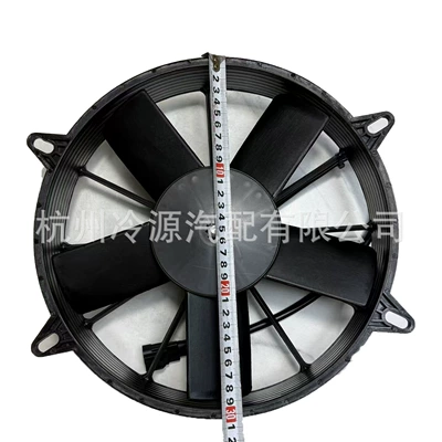 Fan fan EF-4001C can