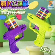 �ؔ����l�}���w��������ܛ���w�P���H�ӑ���EVA��ȫ�����}����