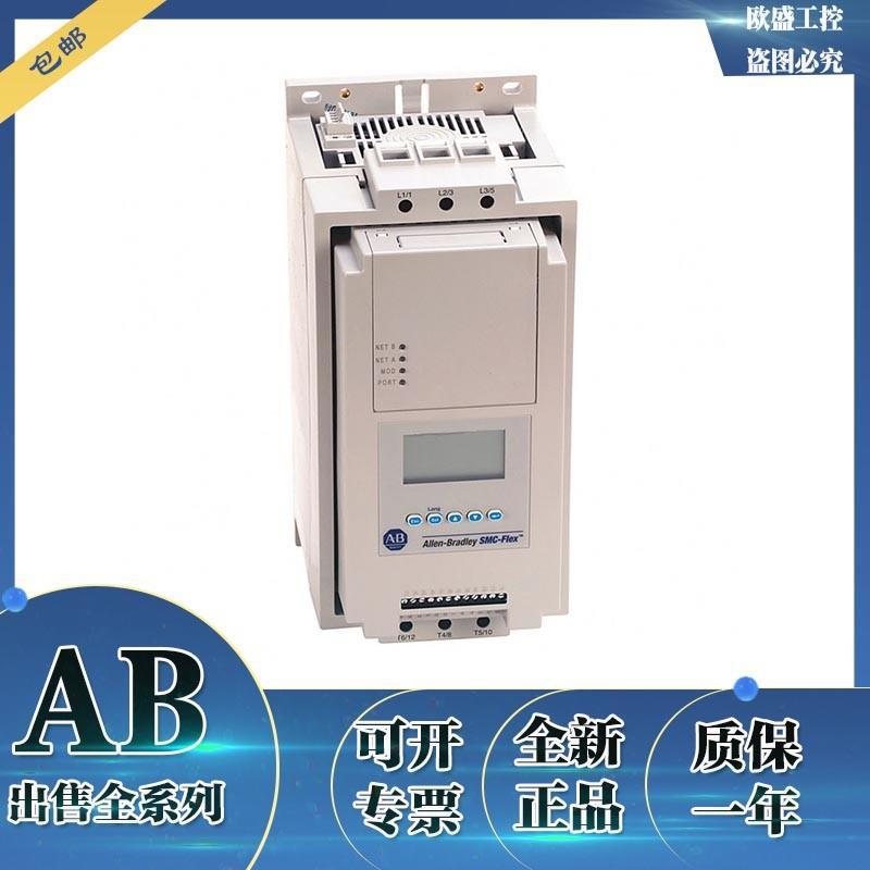 150-FPP361B 罗克韦尔 AB 361A 480V极SMC  150FPP361B