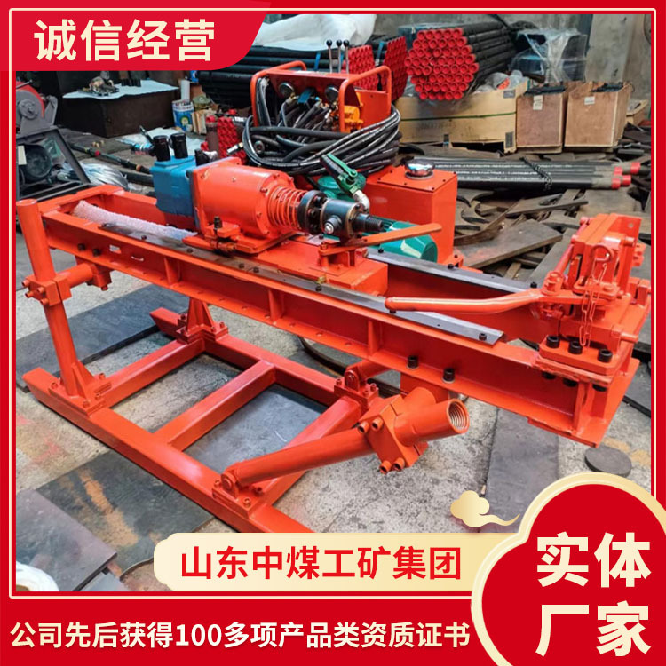 ZDY-660矿用全液压坑道钻机尺寸原理坑道钻机各种参数坑道钻机
