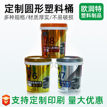 20���C��Ͱ�������D��Ĥ����Ͱ���w�ܷ�T������Ͱ����Ͱ����Ͱ