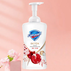 Shu Xugu Foam Bath Soap, Soothing Tea Tree Oil Revitalizing Pomegranate Aroma Micro Bubble Bath Soap 500ml Wholesale